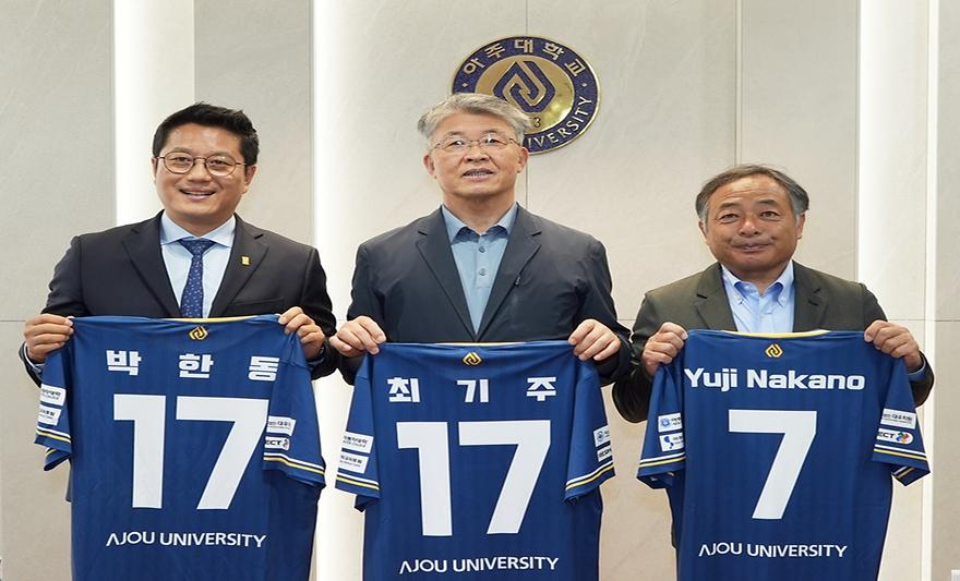 한일 대학축구연맹 대표단 방문