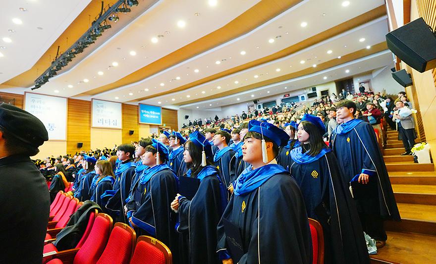 2025학년도 학위수여식 참석